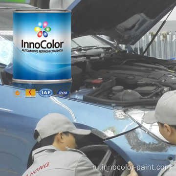 Высококачественная металлическая автомобильная краска для ремонта автомобиля